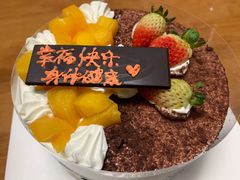 热销双拼蛋糕-卡漫莫尼蛋糕(徐汇店)