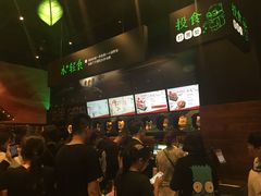 -三只松鼠生活馆(芜湖弋江金鹰店)