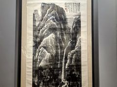 -上海宝华万豪酒店