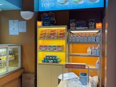 -爸爸糖手工吐司(上海五角场万达店)