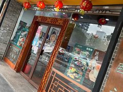 -民信老铺(人民路店)