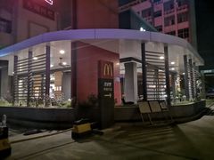 -麦当劳(新新大道岗丰店)