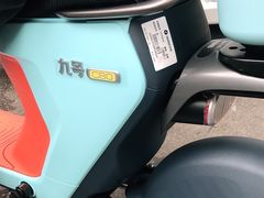 -九号电动车(安定门内大街店)