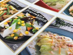 菜单-心邸·庆宴(雅宝城店)