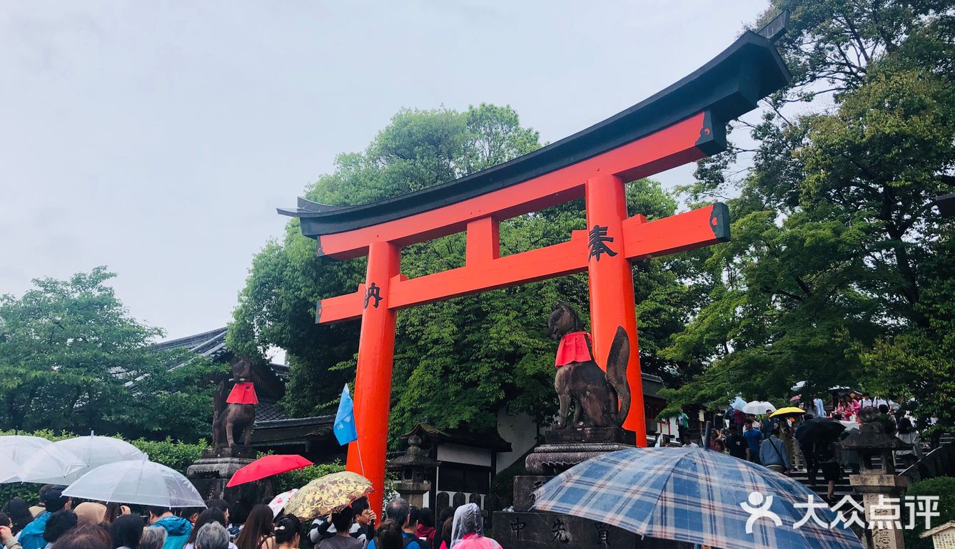 京都和服一日秀