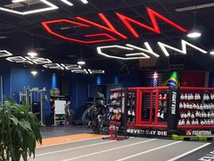 -成杰格斗·拳击·柔术·防身术(建设路店)