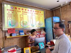 -西环肥仔螺蛳粉(总店)