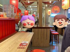 -寸屋拉面(凯德晶萃店)