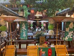 -三只耳火锅(宽窄巷子店)