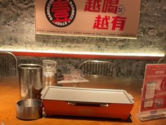 -神府路壹号·海鲜烧烤·砂锅粥·锅物(三坊七巷店)