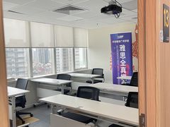 -环球雅思·ALevel·OSSD·DSE·留学英语培训学校(天河岗顶校区)