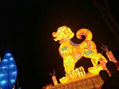 -万绿园