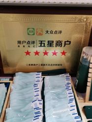 -AI艾耳·专业手工耳洞·穿孔美学馆