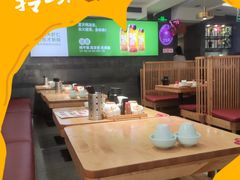 -丝路东方虾仁水饺(北京路二宫汇嘉店)