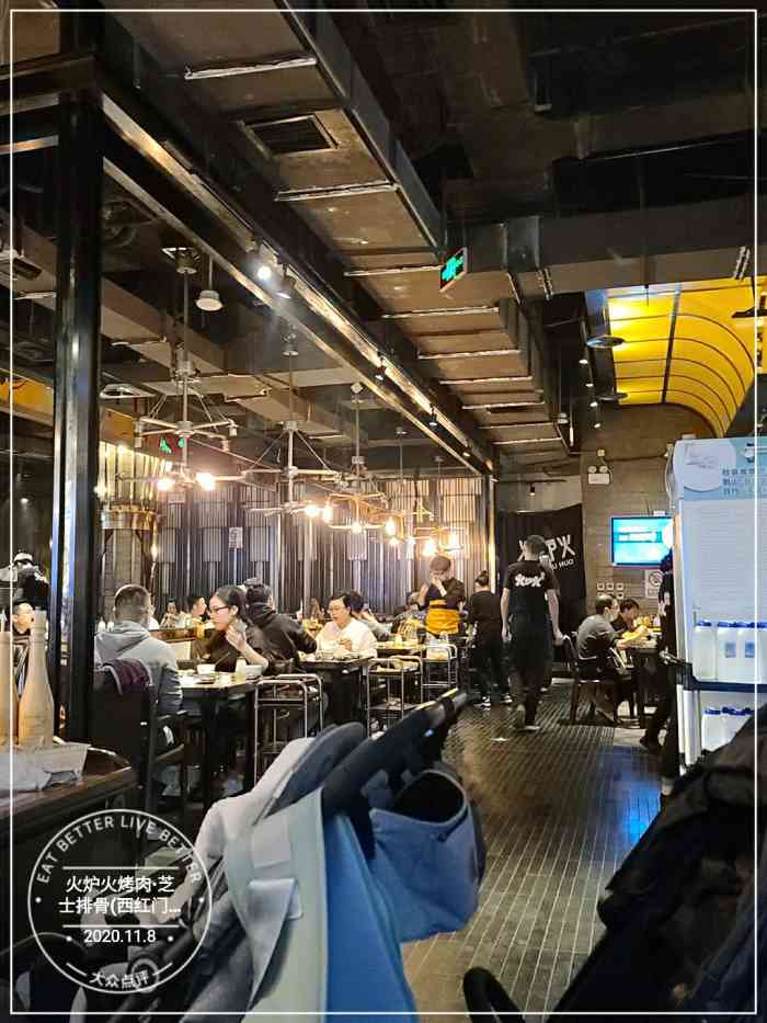 火炉火烤肉·芝士排骨(西红门荟聚购物中心店)