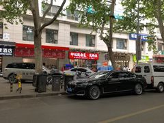 -钟记陕南菜·煎锅鱼(红专南路店)
