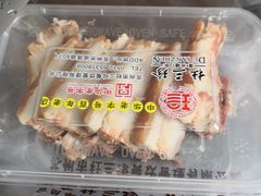 -杜三珍(南环店)