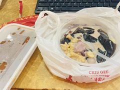 -赵记传承(佛山禅城魁奇路店)