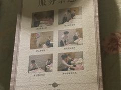-新盈光·云会所(百丈东路店)