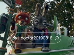 -上海迪士尼度假区