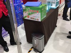 -丽达购物中心(崂山店)