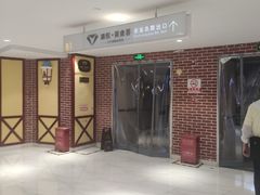 -汇吃汇喝美食街(上海建发浦悦荟广场店)
