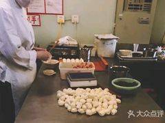 -东泰祥生煎馆(陕西南路店)