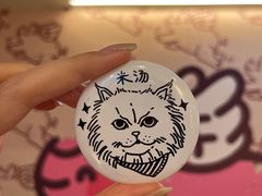 -PIGGYOO人生四格漫画店(朝外店)