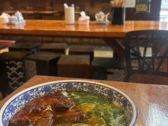 -King Made Noodles 金味德牛肉拉面