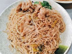 -自园小食店