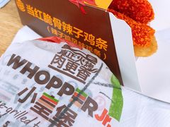 -汉堡王(大连柏威年餐厅店)