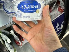 -来之顺海鲜菜馆·青岛菜·始于1993(栈桥店)