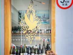 -RAC BAR(安福路店)