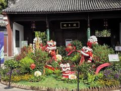 -钱王祠