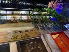 -聚福(国创旗舰店)
