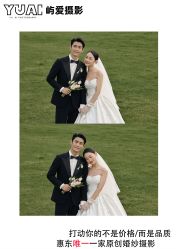 -屿爱摄影优选店