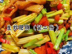 -侯师傅热炒店(印象城店)