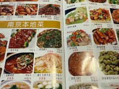 -品大三·南京菜(大行宫店)