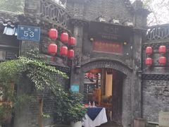 -院8里·少城记忆老川菜(宽窄巷子店)