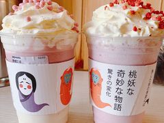 草莓明治姬-伏小桃(明瓦廊店)