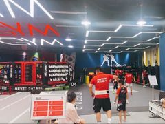 -成杰格斗·拳击·柔术·防身术(建设路店)