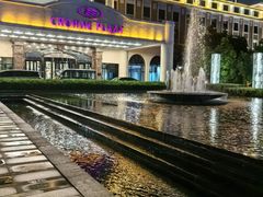 -河南中州皇冠假日酒店