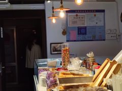 -Miss Q Family甜品·蛋糕·法甜咖啡