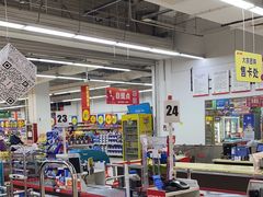 -大润发(张江店)