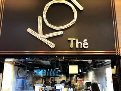 门面-KOI Thé(正佳广场店)