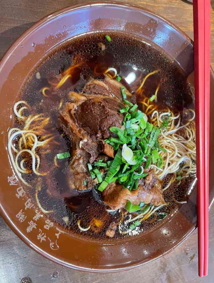 食补羊肉面大块好滋味