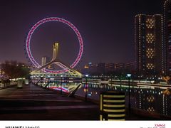 -天津之眼摩天轮