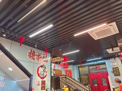 -京朋串屋·烧烤(望京西路总店)