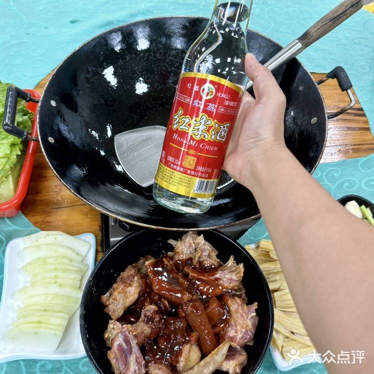 顺德！！N刷的醉鹅！！！！！