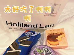 -好利来(上海虹桥新天地Lab主题店)